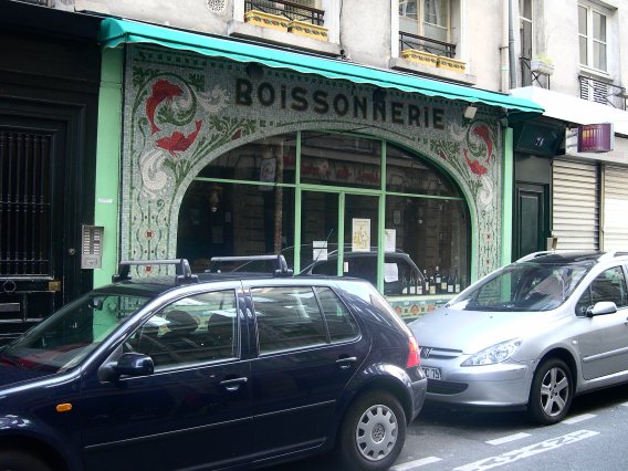  ancienne poissonnerie (transformée en boissonnerie)